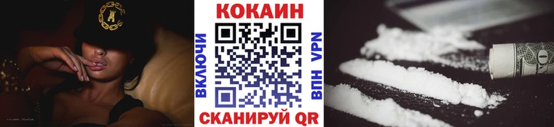 Наркошоп Кадников СОЛЬ  АМФЕТАМИН  Галлюциногенные грибы  Марихуана 