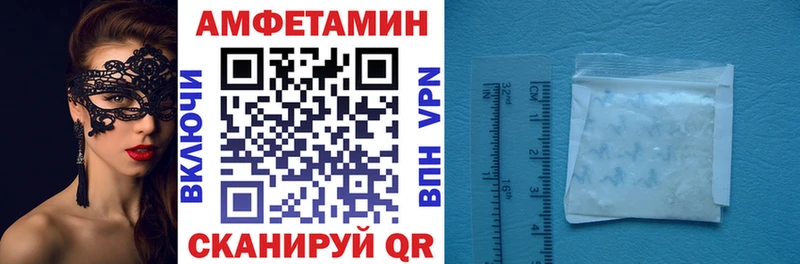 АМФ VHQ  Кадников 