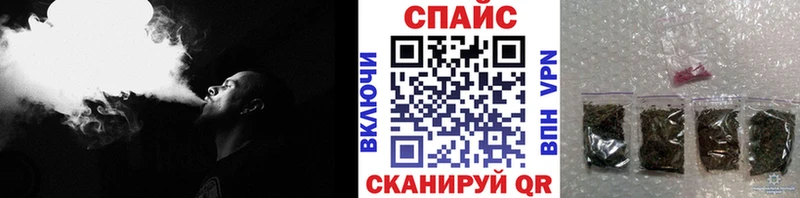 БУТИРАТ вода  как найти наркотики  Кадников 