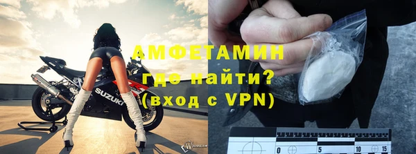 прущая мука Надым