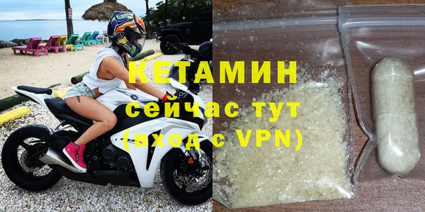 mix Навашино