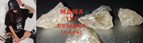 прущая мука Надым