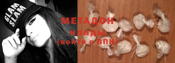 прущая мука Надым