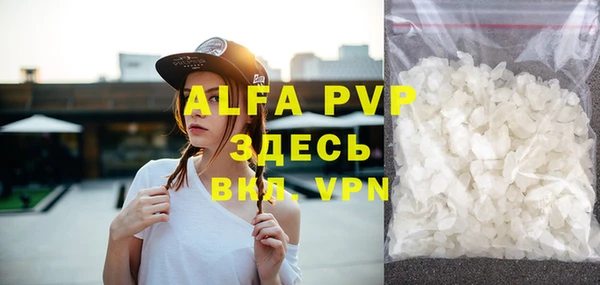 mix Навашино