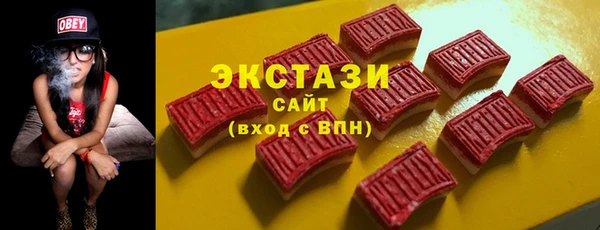 mix Навашино
