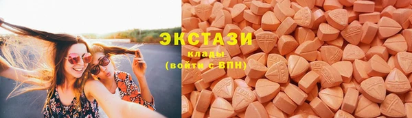 бутират Наволоки