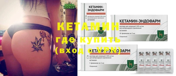 mix Навашино