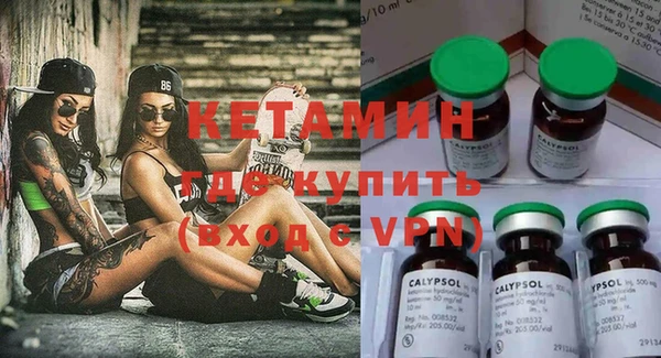 mix Навашино