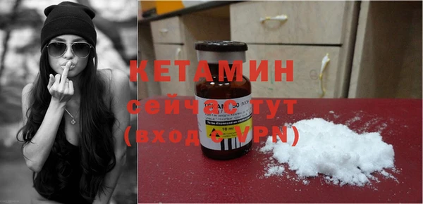 mix Навашино