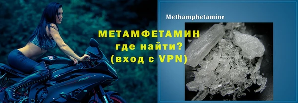 mix Навашино