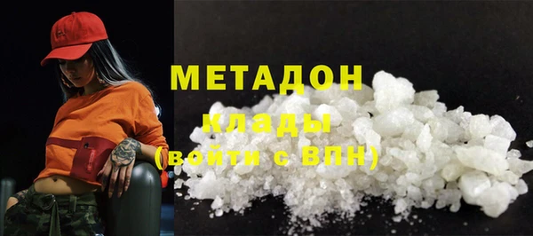 прущая мука Надым