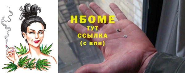 прущая мука Надым