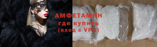 прущая мука Надым