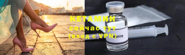 прущая мука Надым