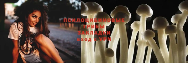 mix Навашино