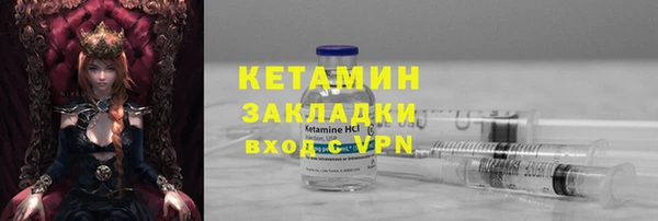 прущая мука Надым
