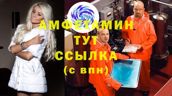 mix Навашино