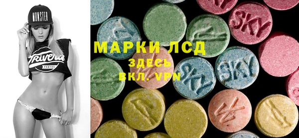 прущая мука Надым