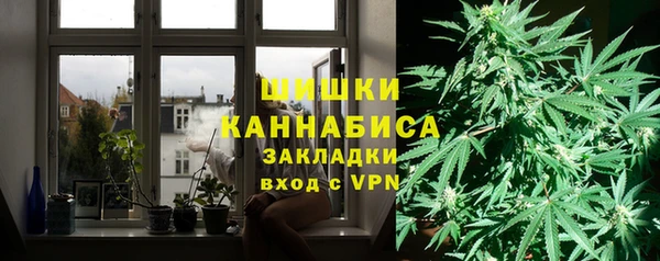 бутират Наволоки