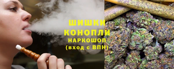 mix Навашино