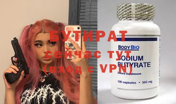 mix Навашино