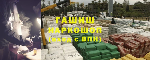 mix Навашино