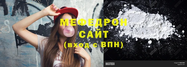 mix Навашино