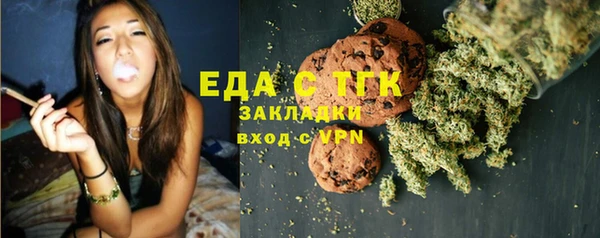 бутират Наволоки
