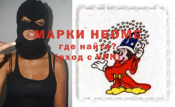 прущая мука Надым