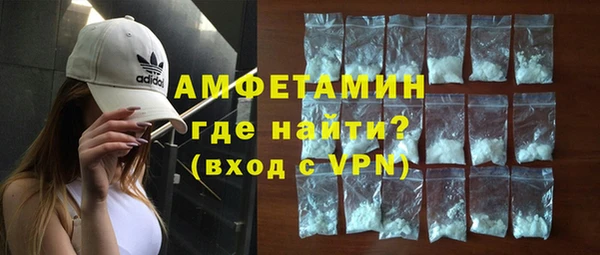 прущая мука Надым