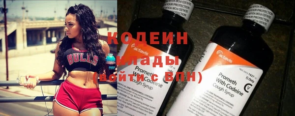mix Навашино