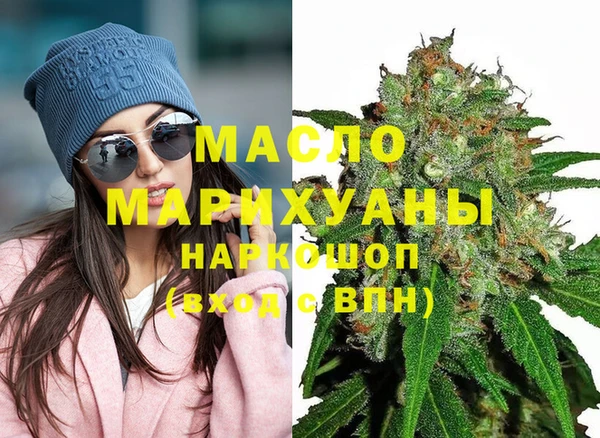 mix Навашино