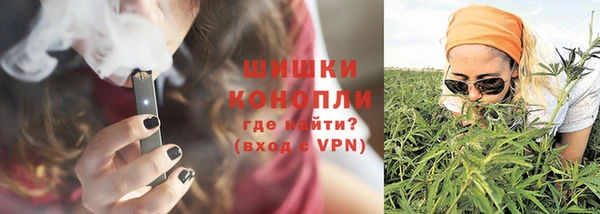 mix Навашино