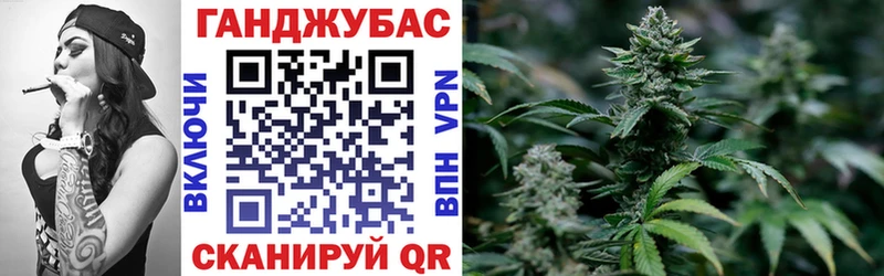 Бошки Шишки Amnesia  сайты даркнета формула  Кадников 